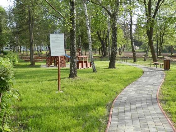Revitalizácia verejných priestranstiev obce - park pri OcÚ | Rakovec nad Ondavou | Oficiálne stránky obce