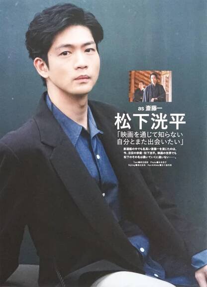 ぴあmovie special