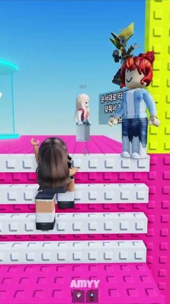 roblox with boyfriend