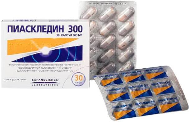 CSC Pharma » Catalog