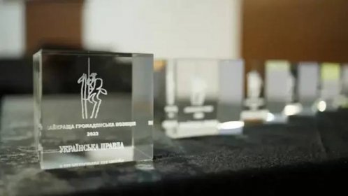 Ukrainska Pravda Award winners announced – photo
