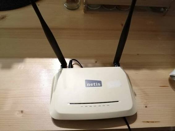 WiFi router NETIS