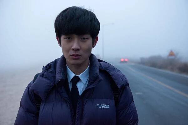 Geo in - Z filmu - Woo-shik Choi