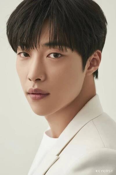 Woo Do-hwan herec