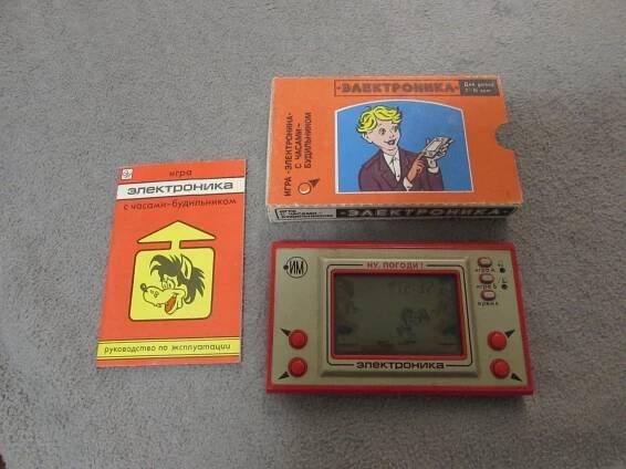 jen počkej - nu pogodi! retro digitální hra