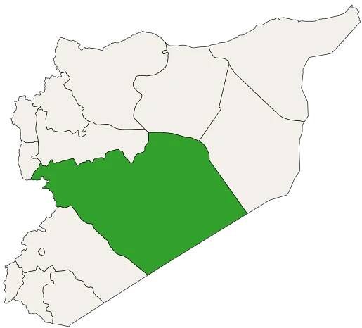 Soubor:Homs Governorate.svg