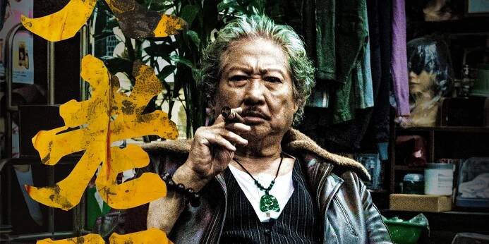Sammo Hung, Yasuaki Kurata & Kenji Tanigaki Talk Martial Arts Cinema