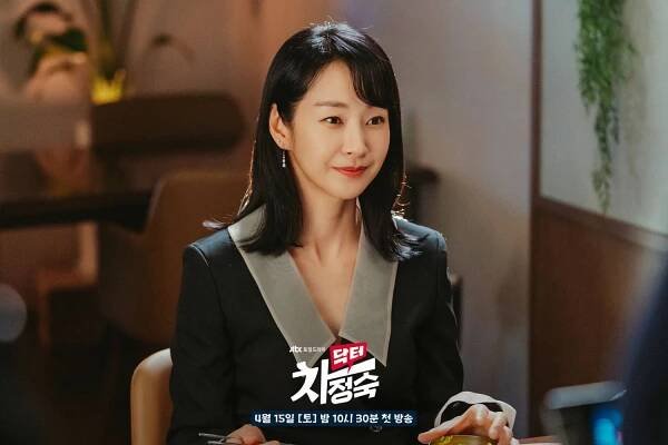 Uhm Jung Hwa, Kim Byung Chul, Myung Se Bin a Min Woo Hyuk v novej komediálnej dráme Doctor Cha - Asianstyle