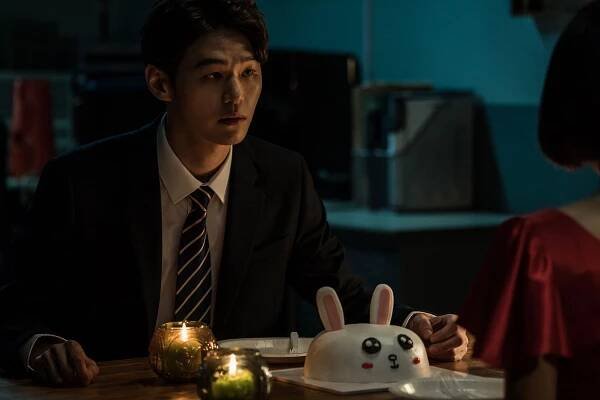 Hak-joo Lee - Watching - Z filmu