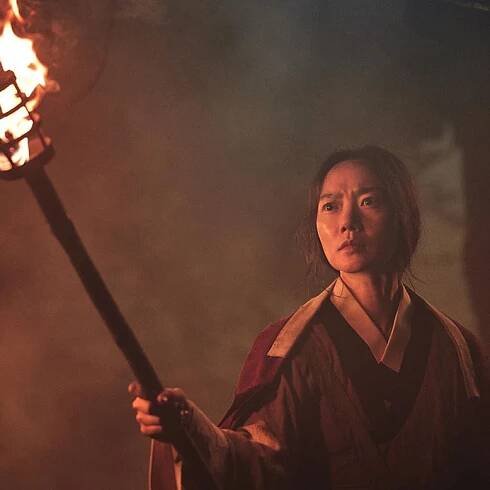 Bae Doona kingdom