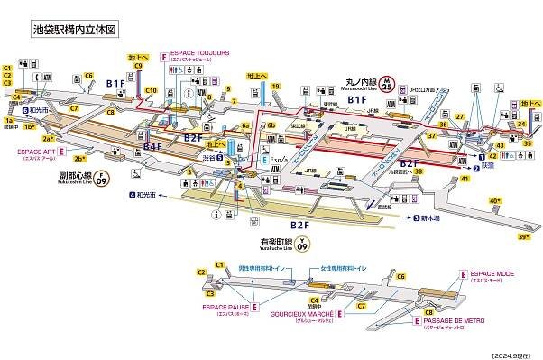 Ikebukuro Station/M25/Y09/F09 | Route/Station Information | Tokyo Metro Line