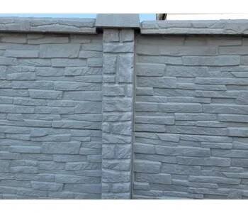 REMU Betonový plot - panel NOVÁ BŘIDLICA oblouk ozd. (30x200x4 cm) jednostr. přírodní od 749 Kč - Heureka.cz