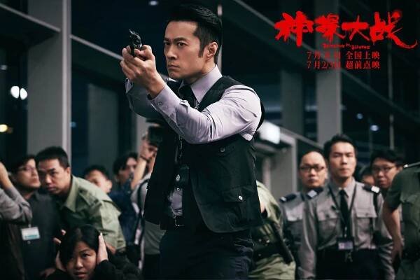 Kevin Tan - Detective vs. Sleuths - Fotosky