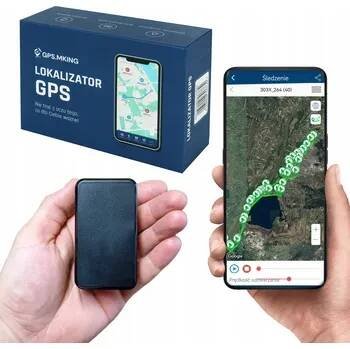 GPS LOKÁTOR SKOTU A ZVÍŘAT, SLEDOVÁNÍ ODPOSLECHU