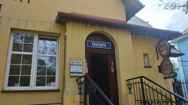Greek Restaurant Delphi foto 6