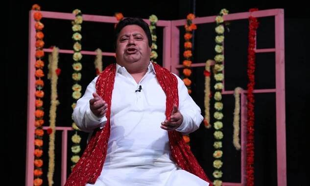 Indian Cultural Society