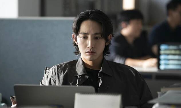 s line lee soo hyuk