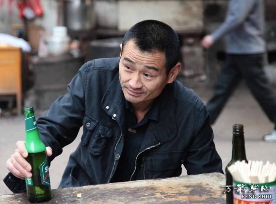 Gang Chen - Wan jian chuan xin - Fotosky