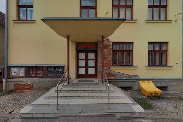 Kino Panorama foto 2