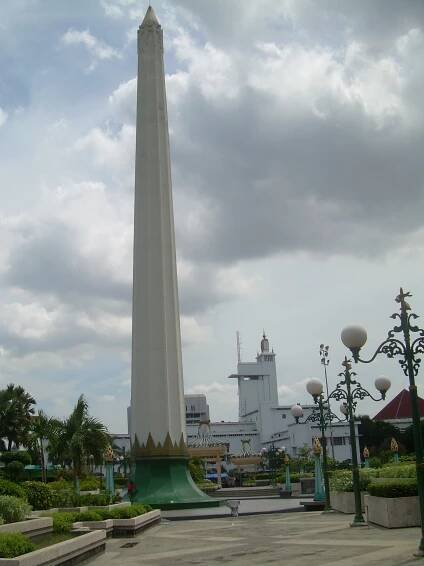 Wisata Surabaya