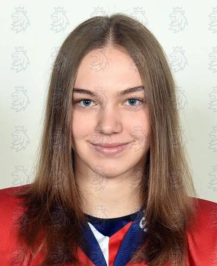 Fotobanka ČSLH