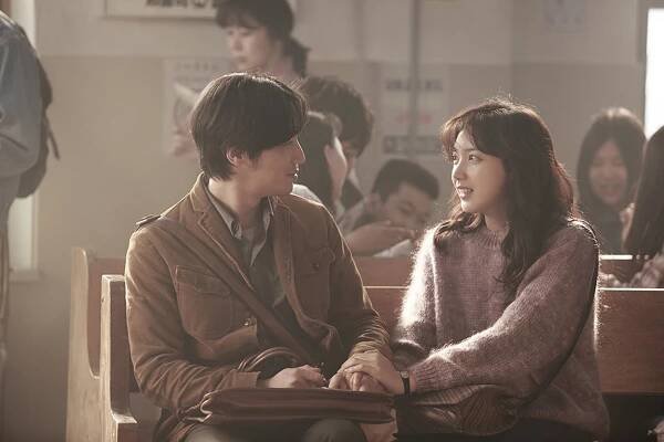 Dangshin geogi iteojoorraeyo - Z filmu - Yo-han Byeon, Seo-jin Chae