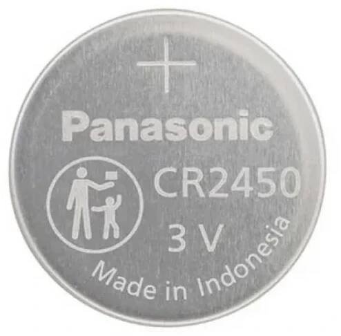 Lithiové baterie Panasonic CR2450 (3V) - 20 ks (bulk)