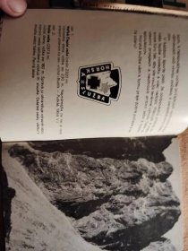 Vysoké Tatry horolezectví, pěkná příručka 1984 - Knihy