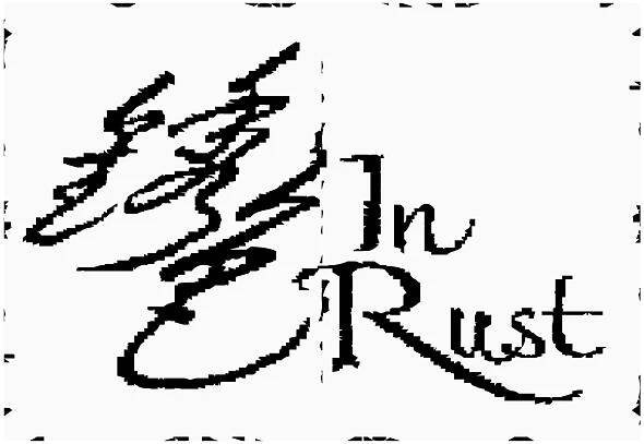 Li Yong Xiang: In Rust