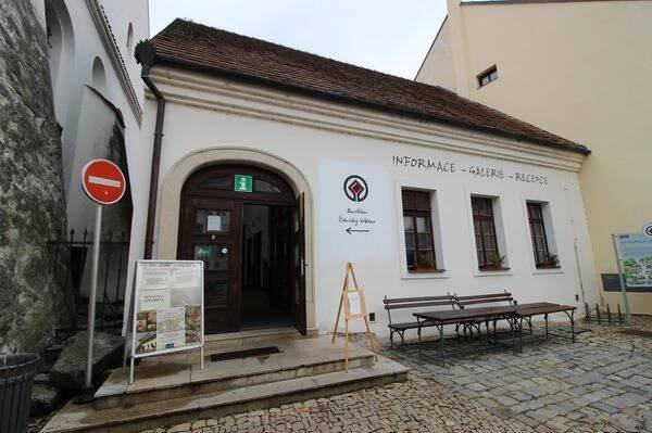 Informační a turistické centrum Zadní synagoga foto 3