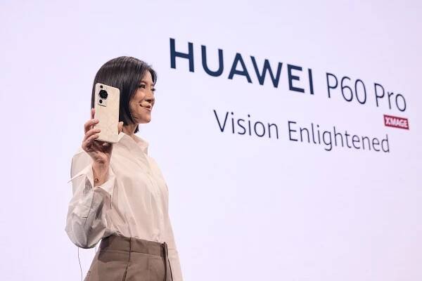Huawei – 2. stránka – Mobinfo.cz