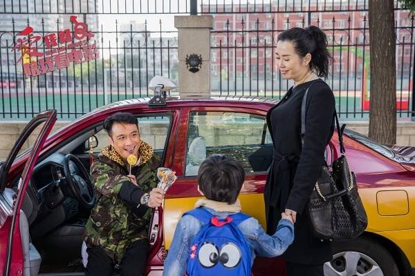 Lovers & Movies - Fotosky - Francis Ng, Nan Yu