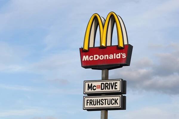 McDonald's - News & Aktuelles zur Fastfood-Kette | DerWesten.de