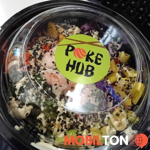 SushiHub Zlín - 1 Zlín 1 Cz, Jana Antonína Bati 5151 - suši s sebou v 1 zlín 1 cz, jana antonína bati 5151
