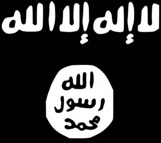 Isis flag: What do the words mean and what are its origins?
