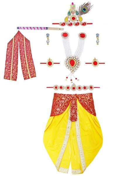 Janmashtami - Itsmycostume
