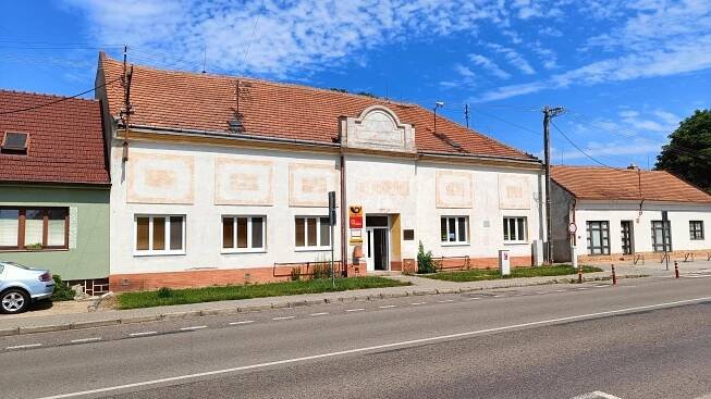 Městská knihovna Břeclav - Pobočka Charvátská foto 2