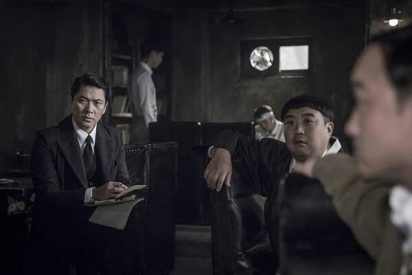 Sang-kyeong Kim - Yeoldu beonjjae yong uija - Z filmu