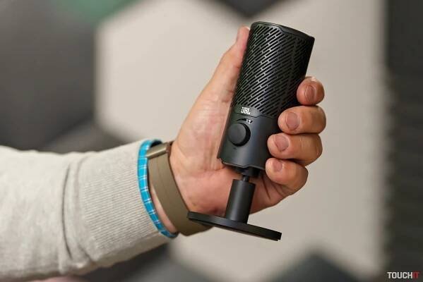Mikrofón JBL Quantum Stream