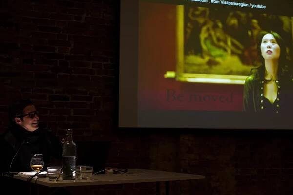 Andrea Geyer, Luis Guerra, Brandon LaBelle: The Imaginary Seminar 