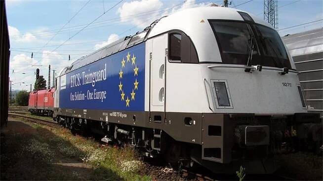 Na financování projektu se podílí evropské fondy