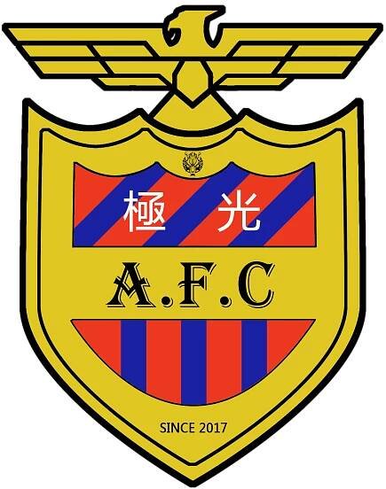 Cosmopolitan Soccer League