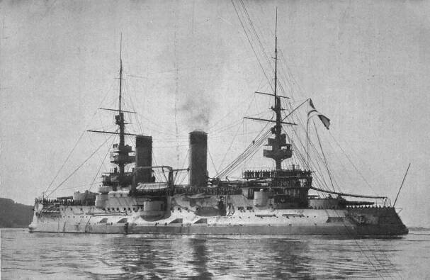 Soubor:Rus Tsesarevich Image5.jpg – Wikipedie