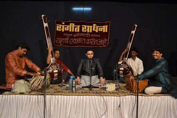 Sandeep Ranade