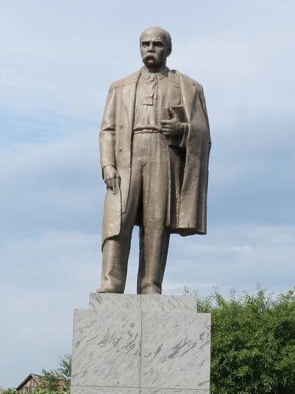 Monuments | Taras Shevchenko | Taras Shevchenko Museum