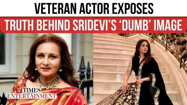 Poonam Dhillon Calls Sridevi ‘Brilliant’, Slams ‘Dumb’ Tag As Unfair