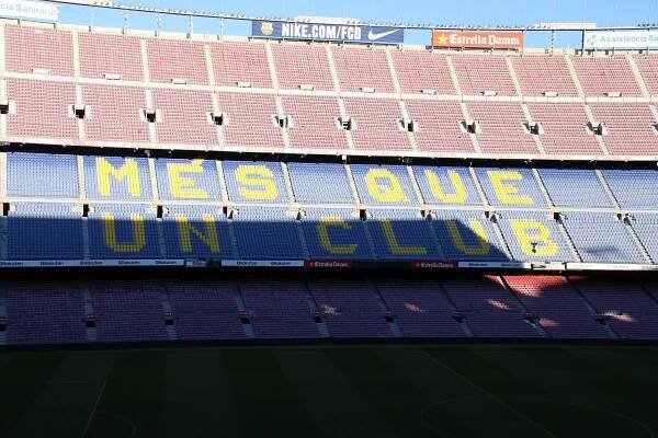 Galerie Barcelona 2017 - Barça vs Deportivo | FCBarcelona.cz