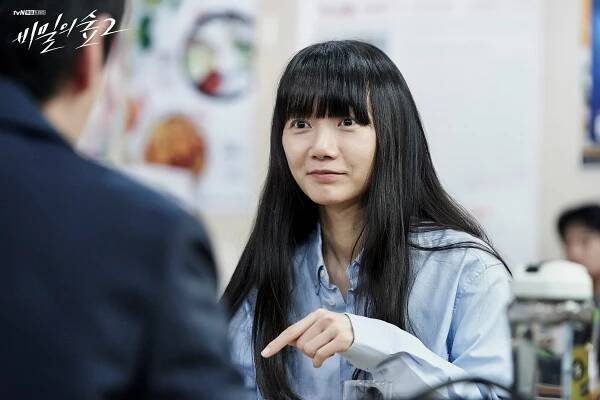 Du-na Bae - Bimileui seob - Season 2 - Fotosky