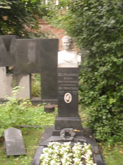 Aleksandr Shcherbakov (Soviet politician) - Wikipedia
