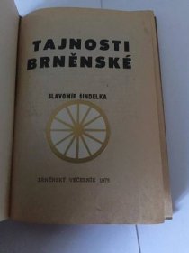 Slavomír Šindelka: Tajnosti brněnské (1975) Brno - Knihy